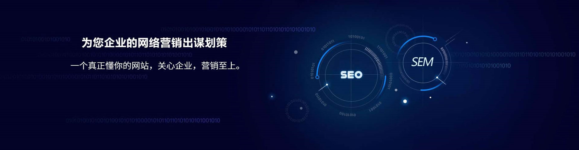 陇西微信信息流