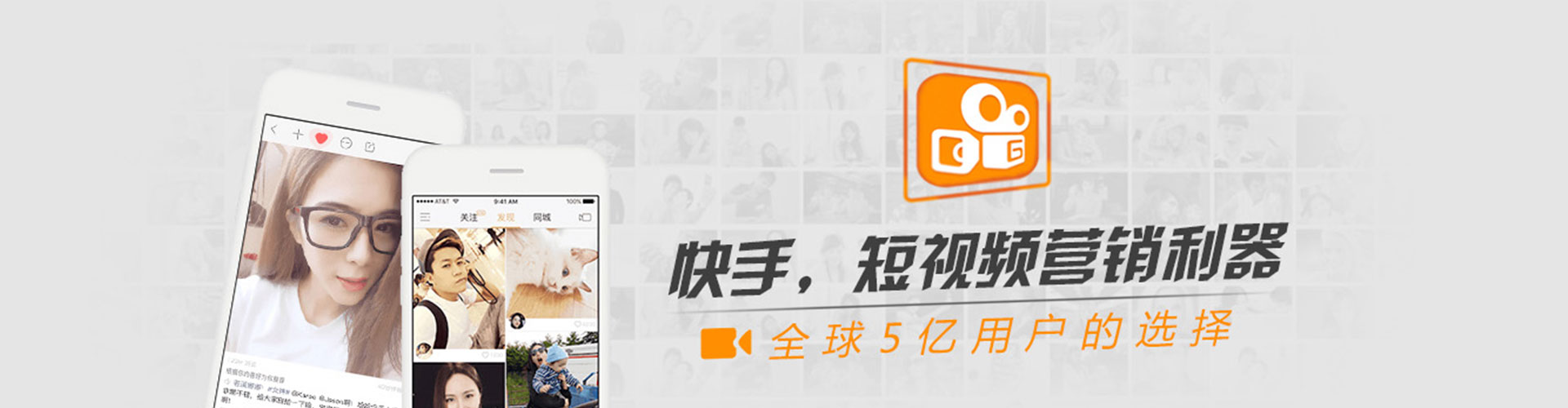 陇西信息流营销