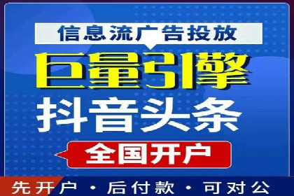 百度SEM竞价推广的实战经验：某餐饮品牌如何提升品牌知名度